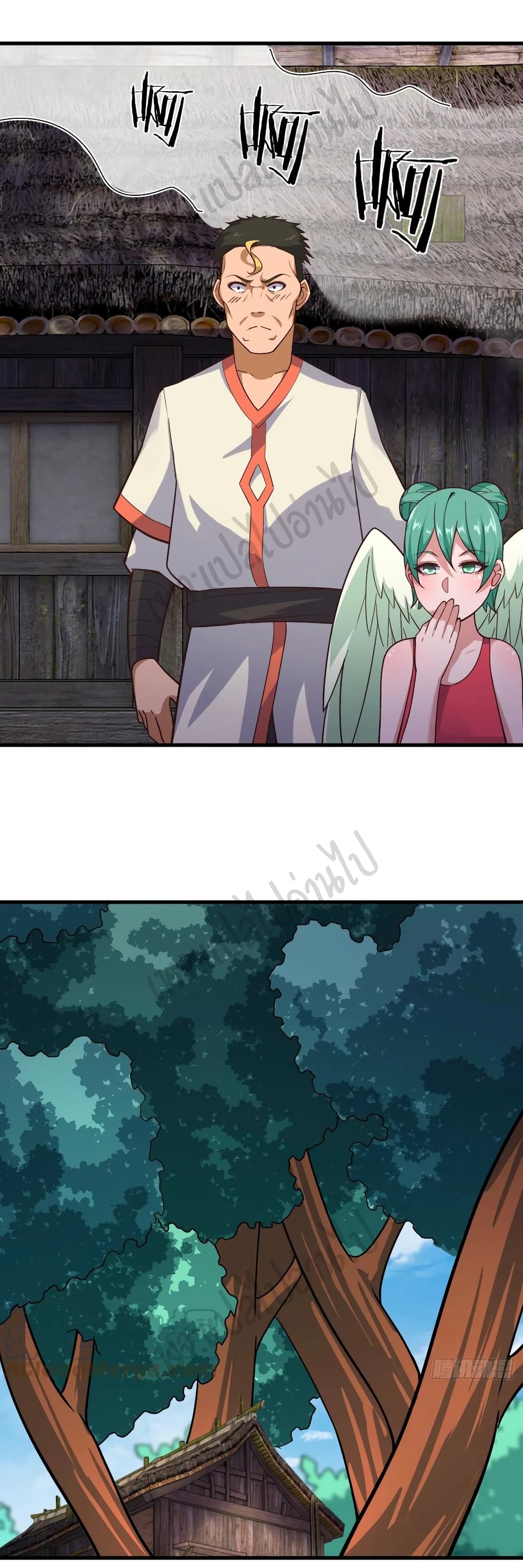 Super Harem Card page 10