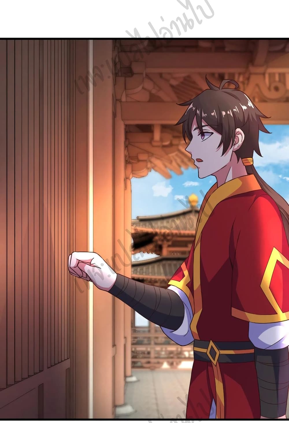 Super Harem Card page 5