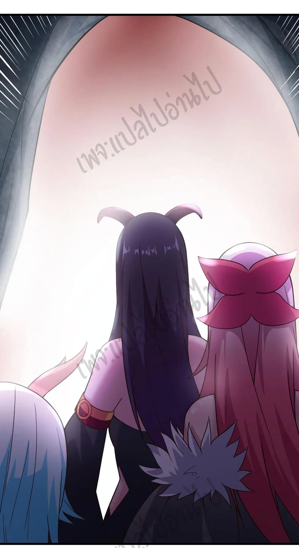 Super Harem Card page 15