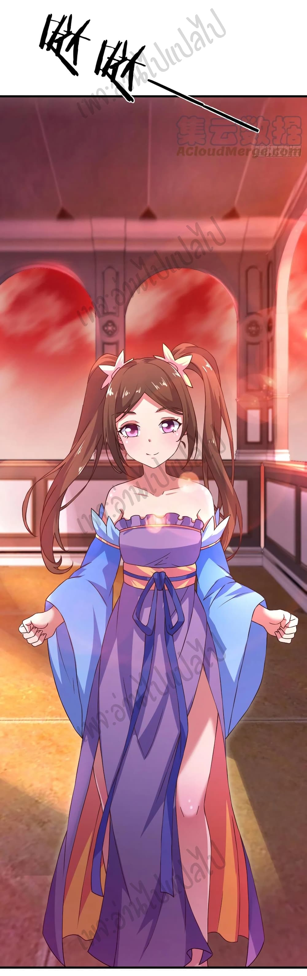 Super Harem Card page 16