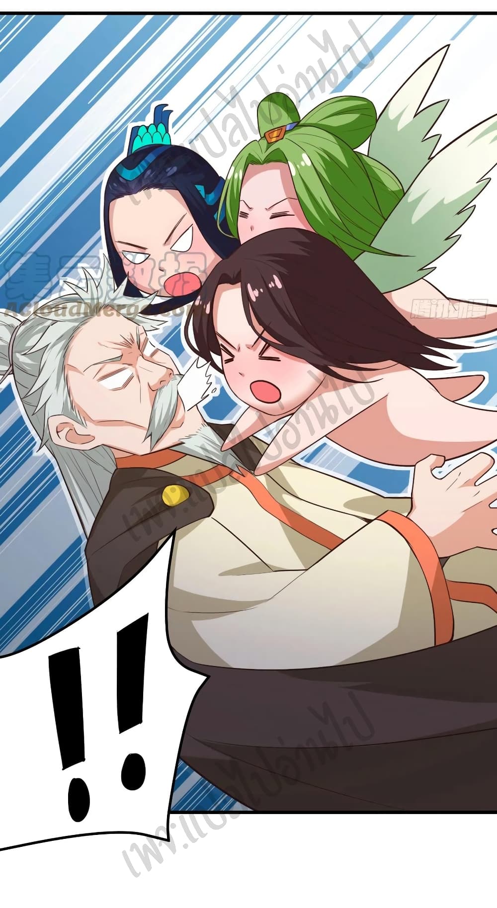 Super Harem Card page 12
