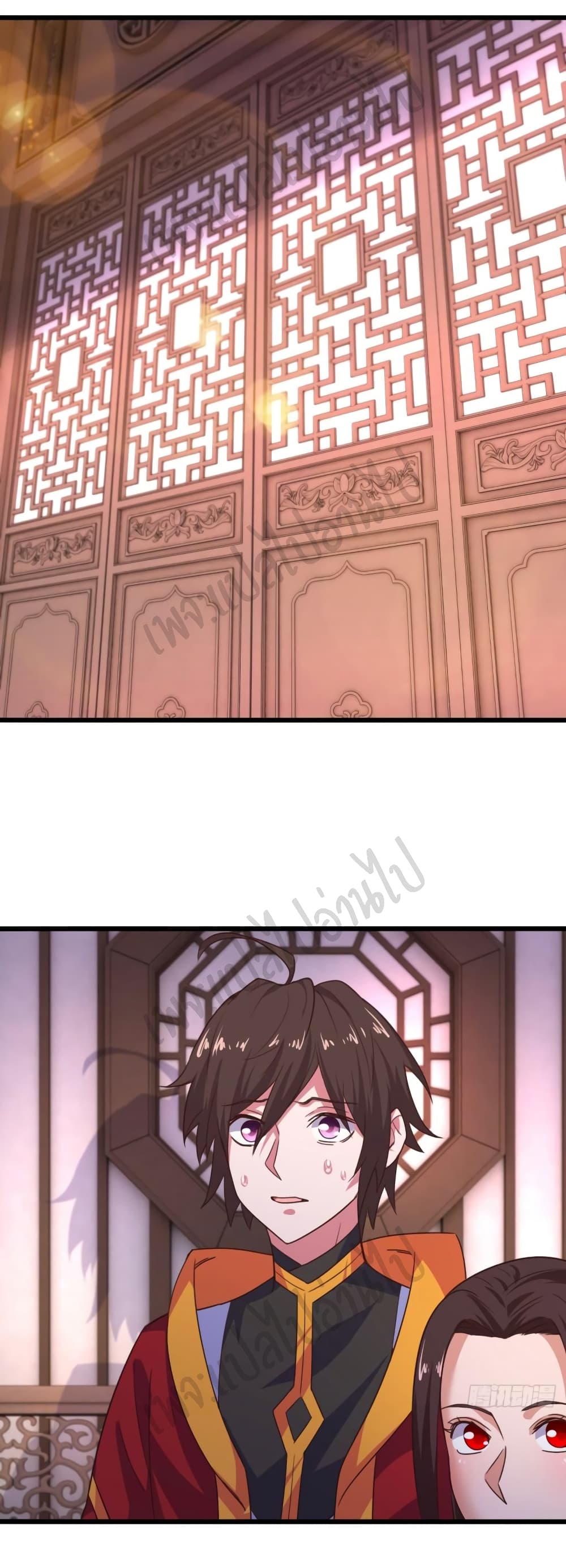 Super Harem Card page 8