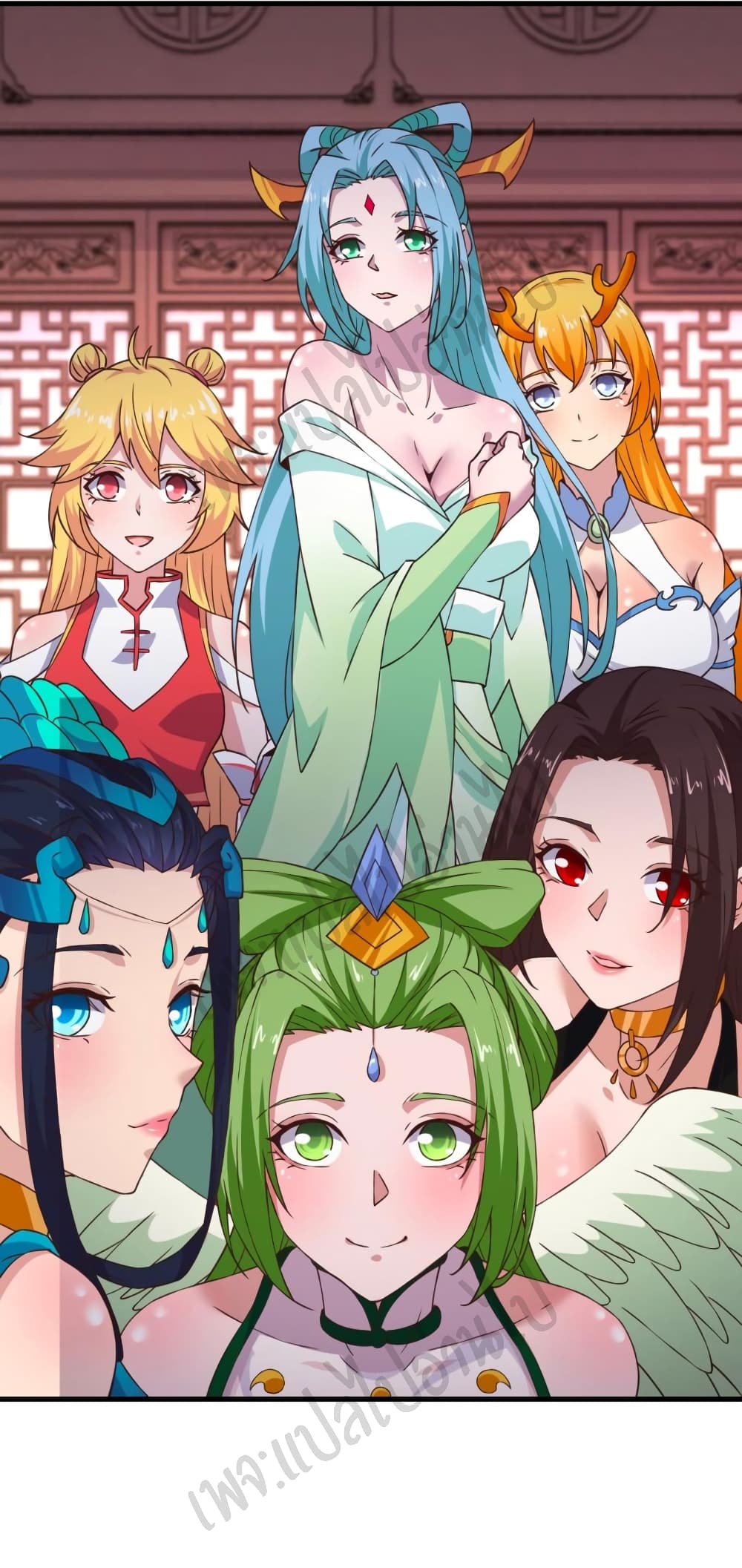Super Harem Card page 14