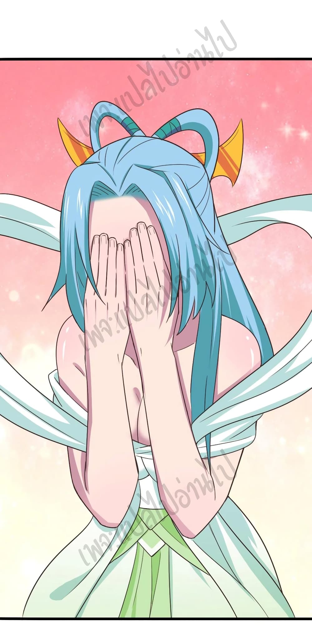 Super Harem Card page 13