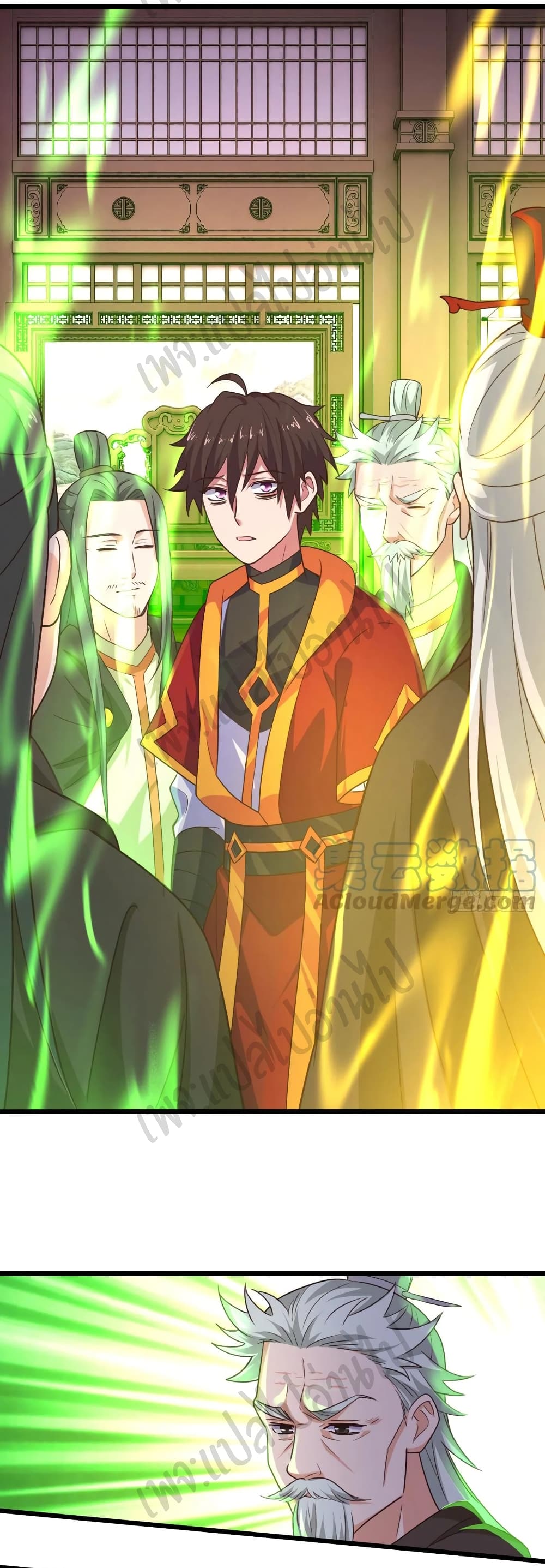 Super Harem Card page 16