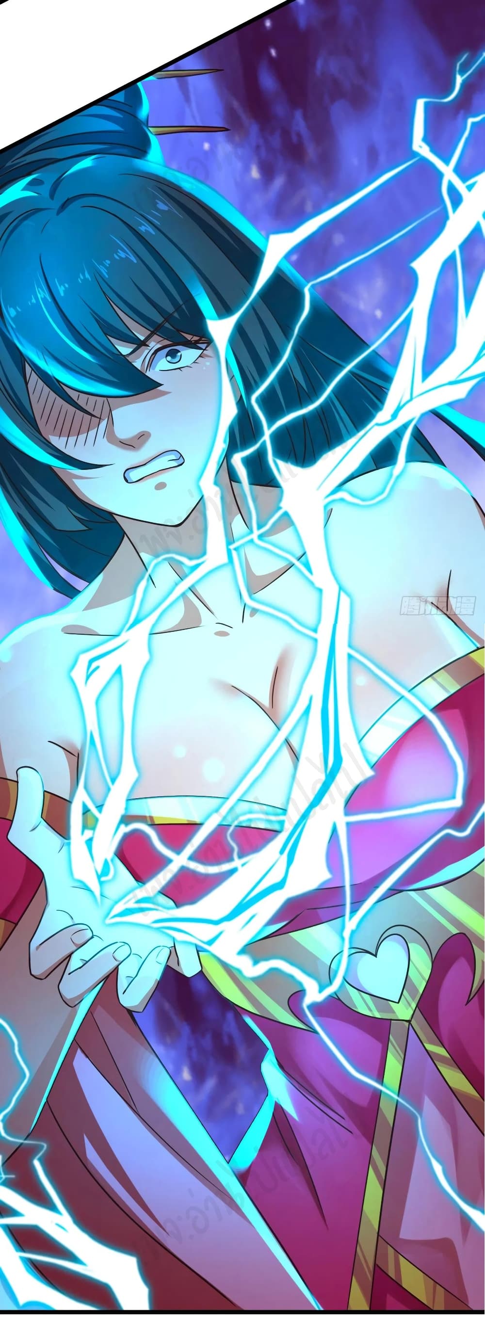 Super Harem Card page 17