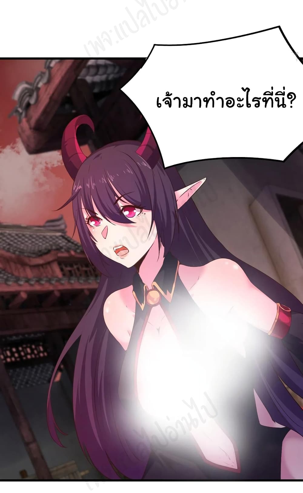 Super Harem Card page 11