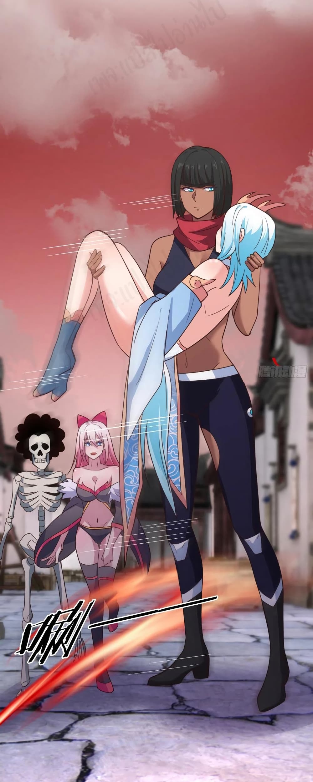 Super Harem Card page 5