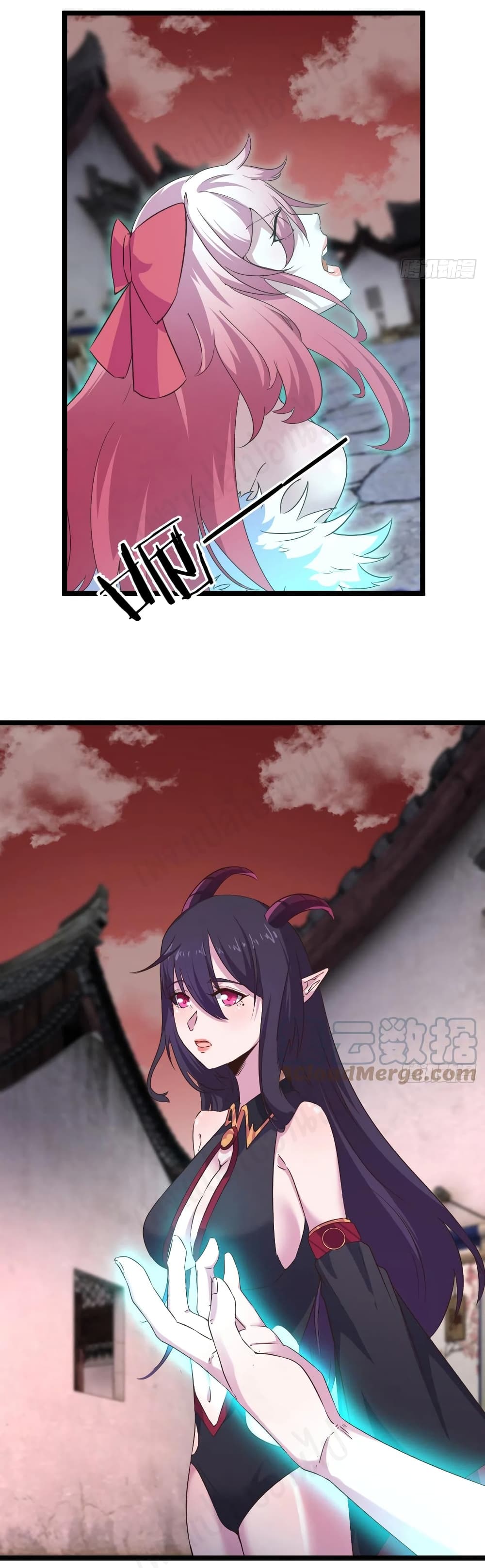 Super Harem Card page 9