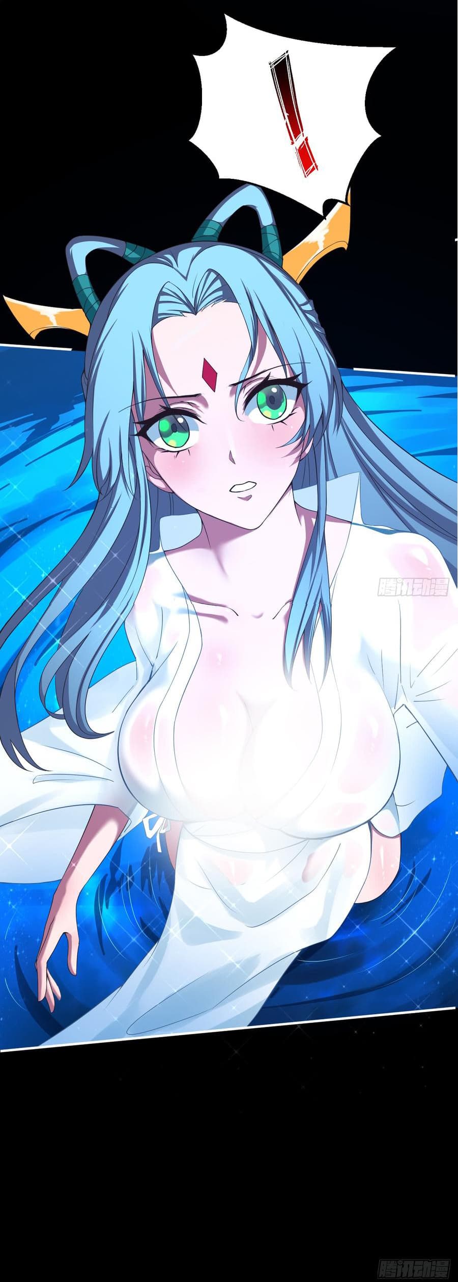 Super Harem Card page 51