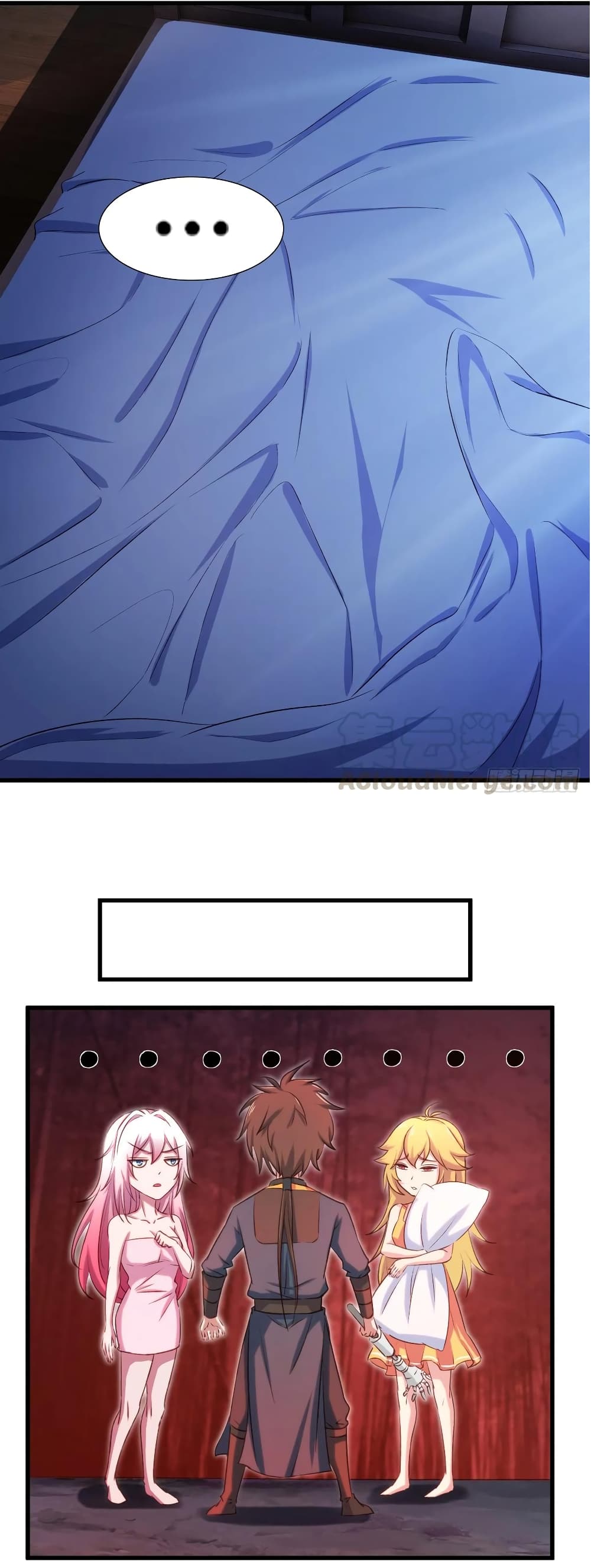 Super Harem Card page 11