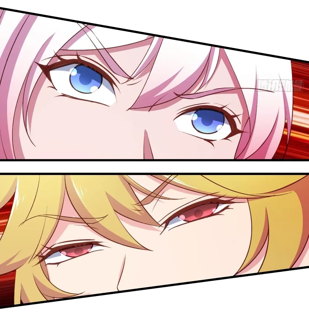 Super Harem Card page 15