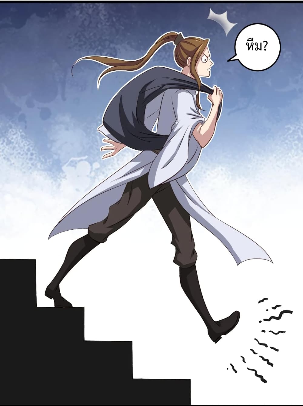 Super Harem Card page 26