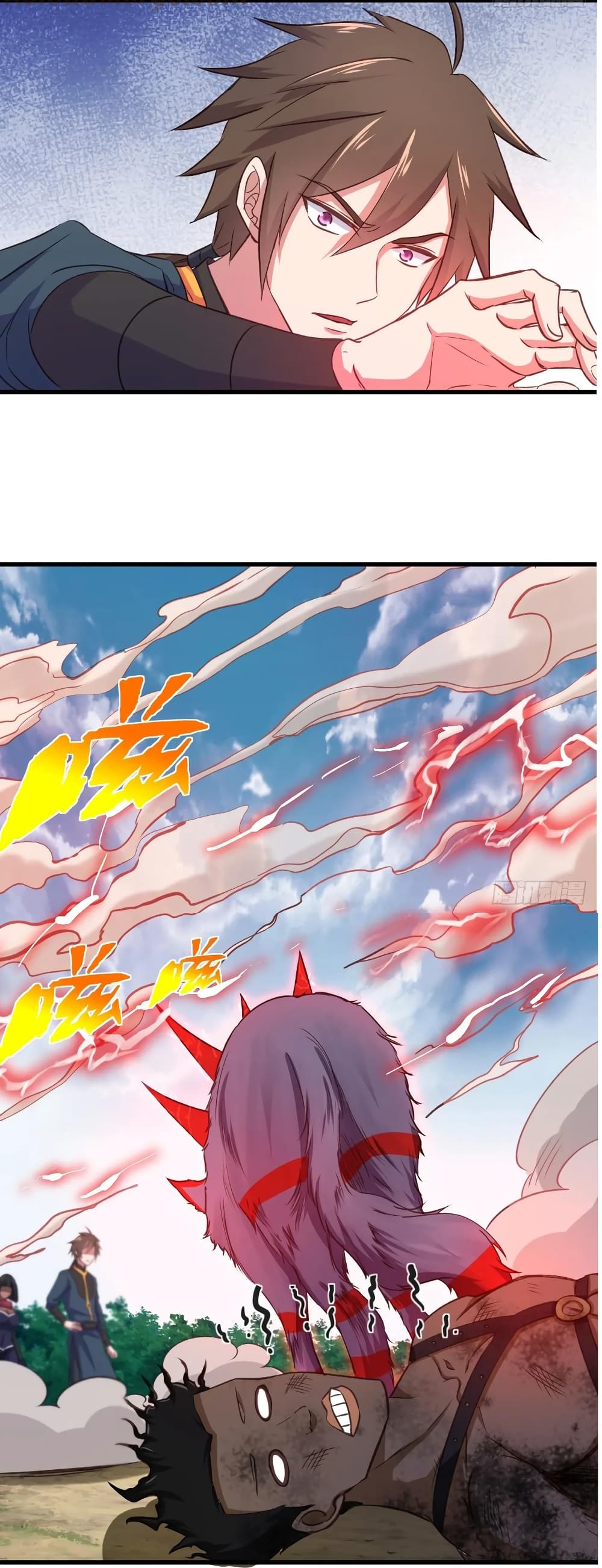 Super Harem Card page 18