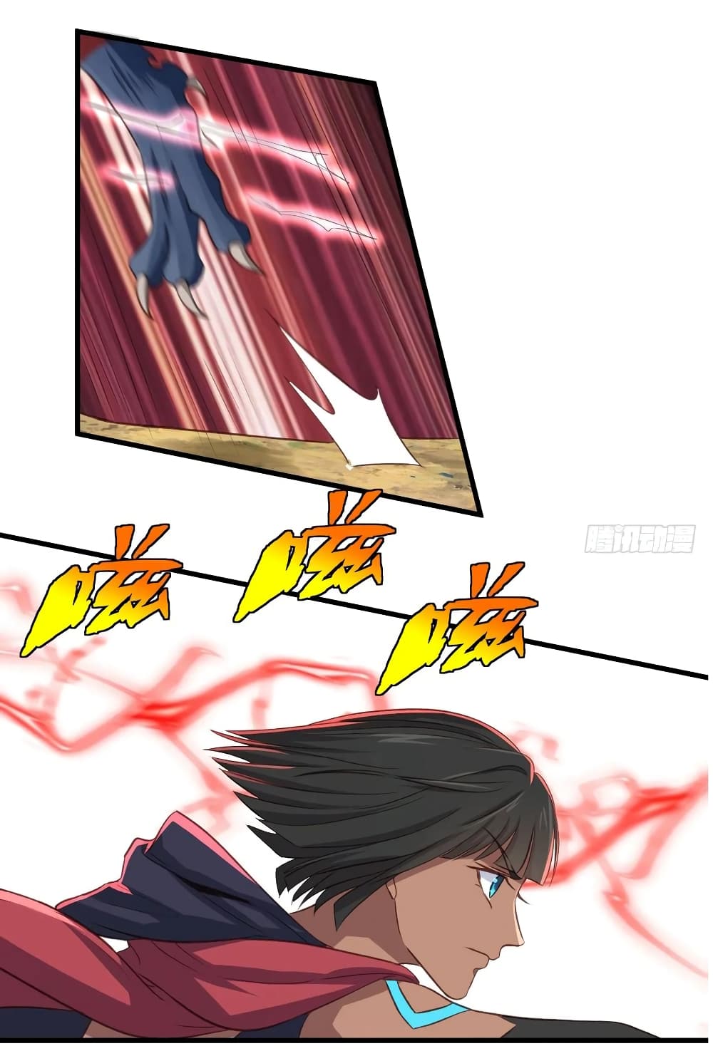Super Harem Card page 26