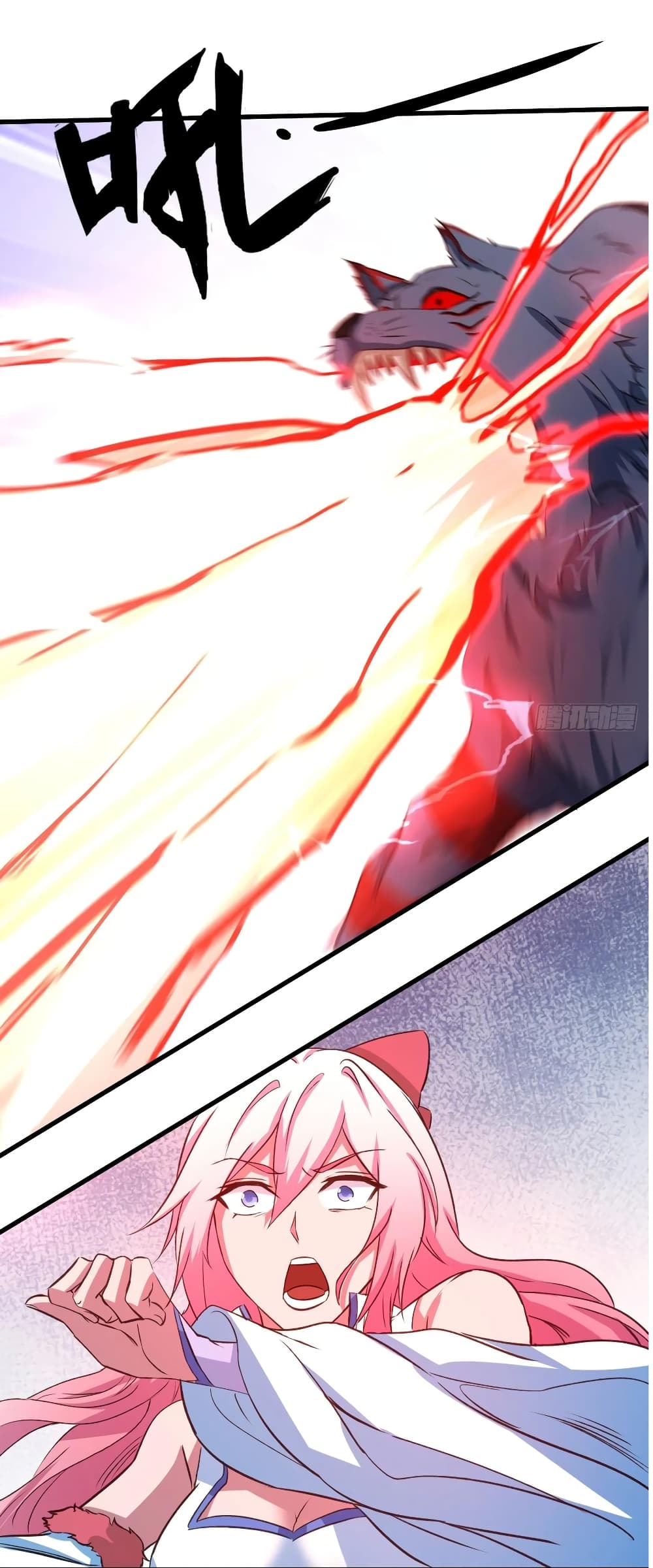 Super Harem Card page 33