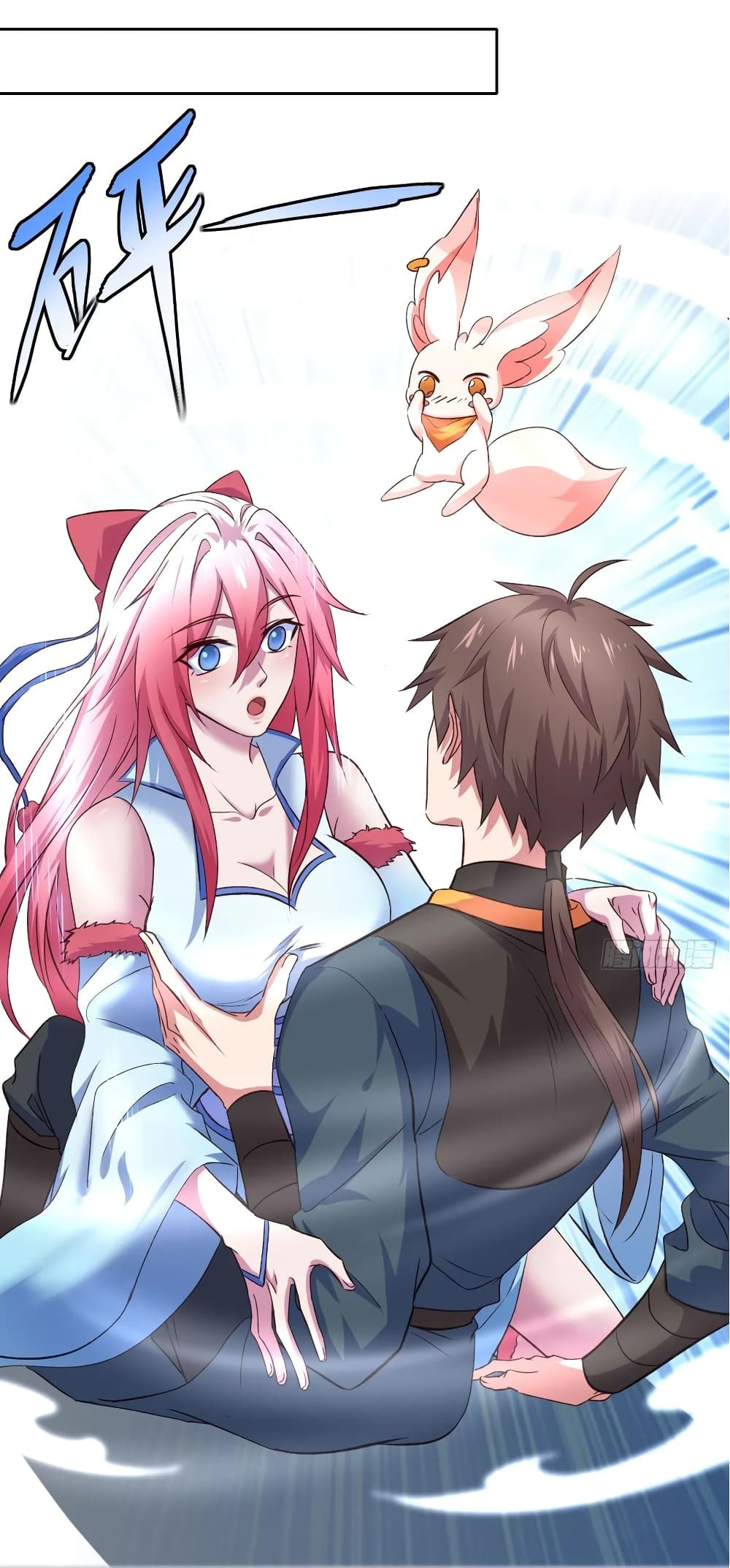 Super Harem Card page 20