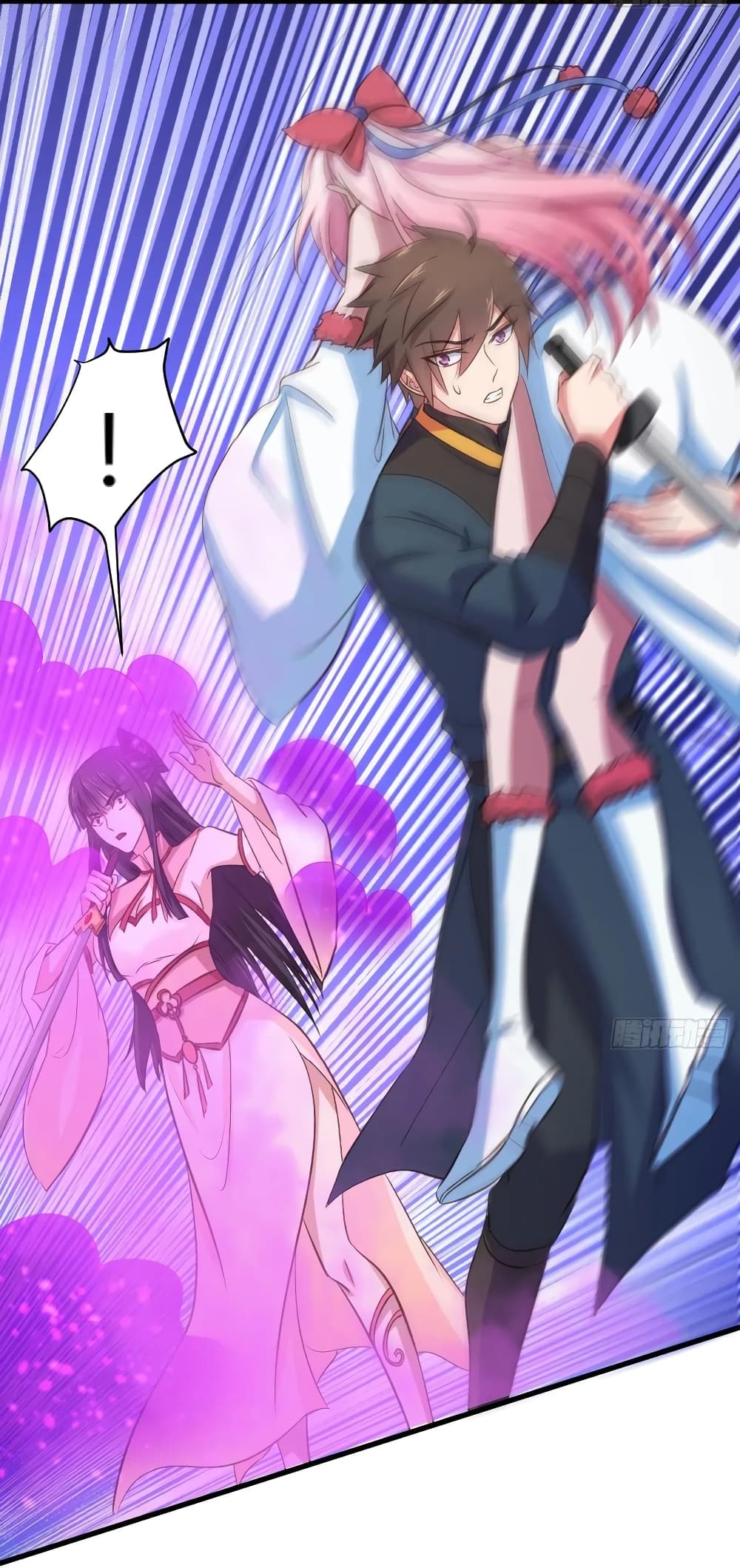 Super Harem Card page 30