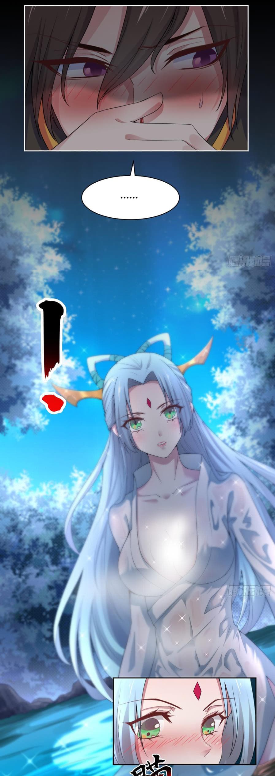Super Harem Card page 6