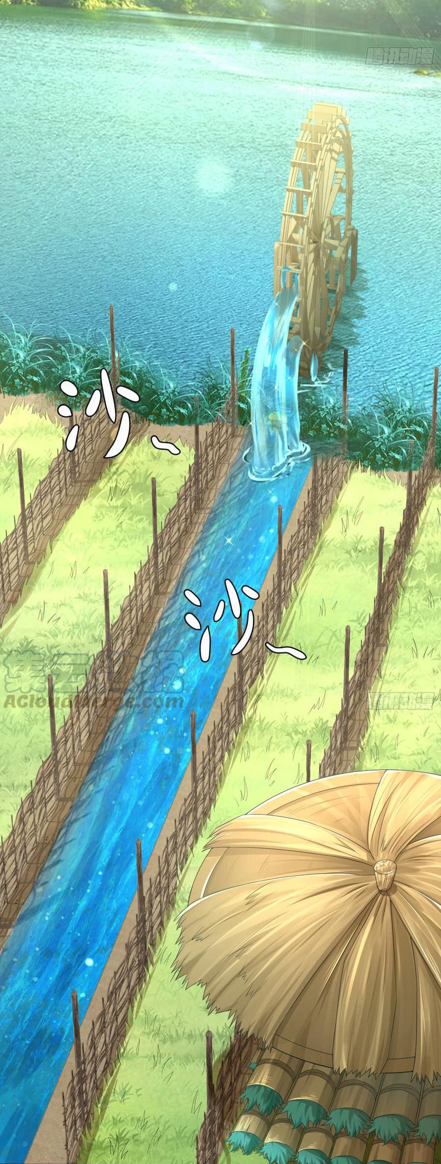 Super Harem Card page 18