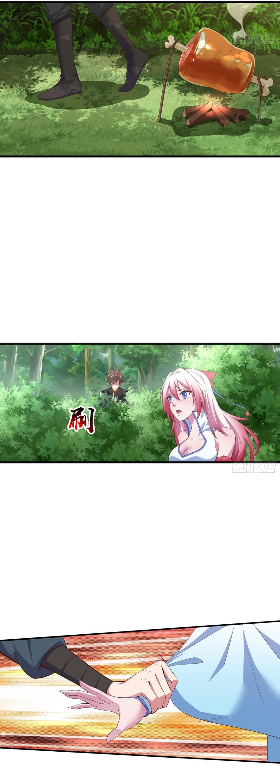 Super Harem Card page 59