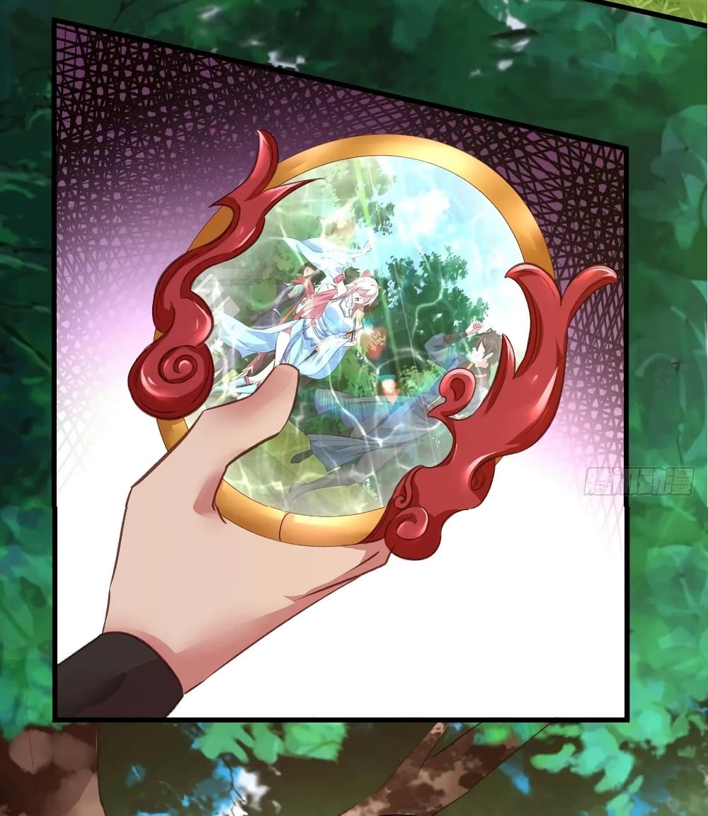 Super Harem Card page 34