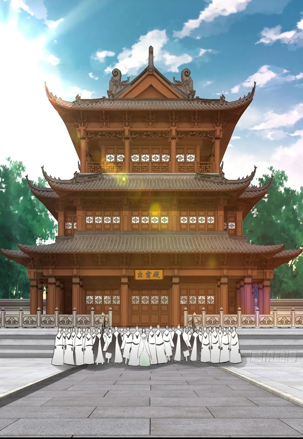 Super Harem Card page 2
