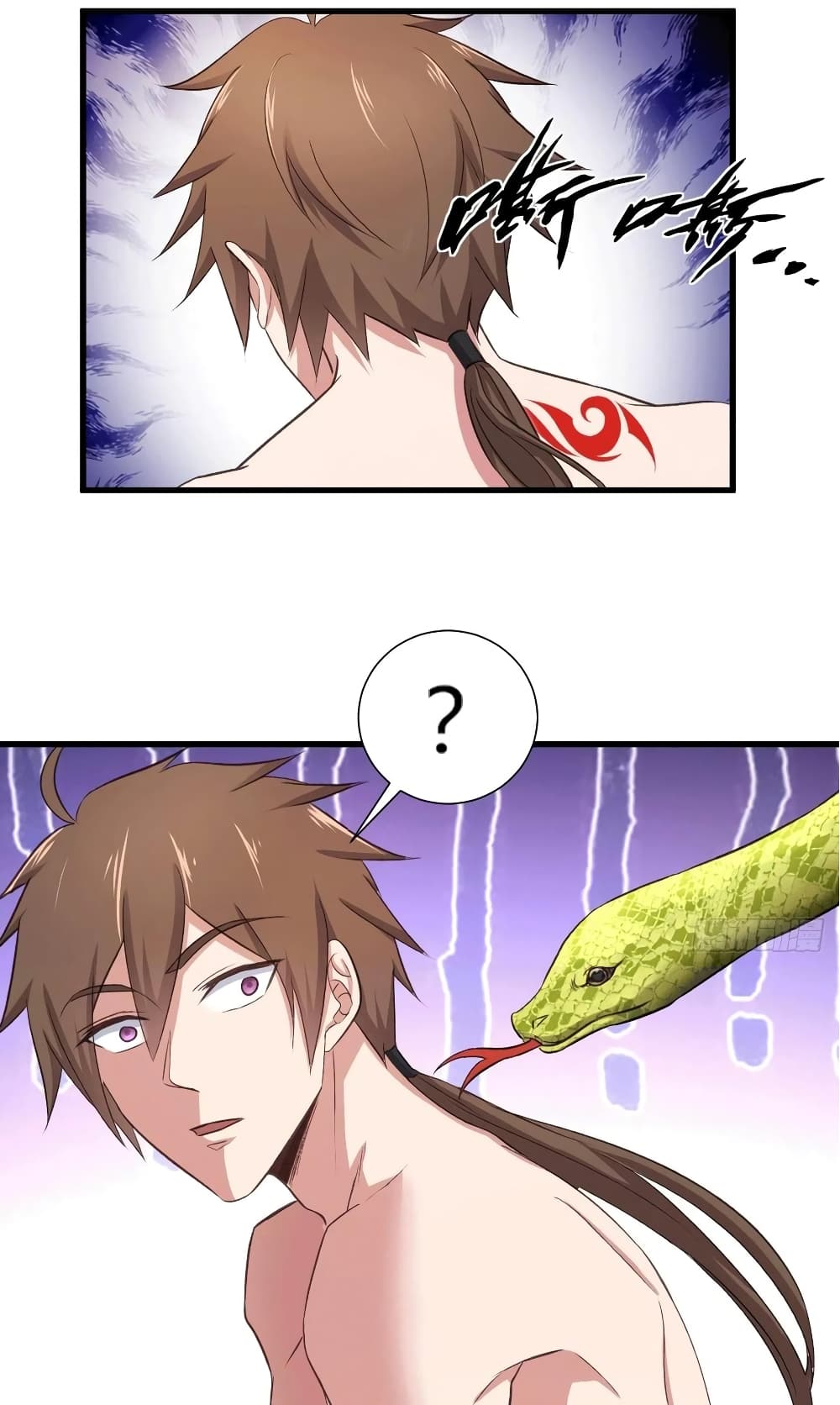 Super Harem Card page 38