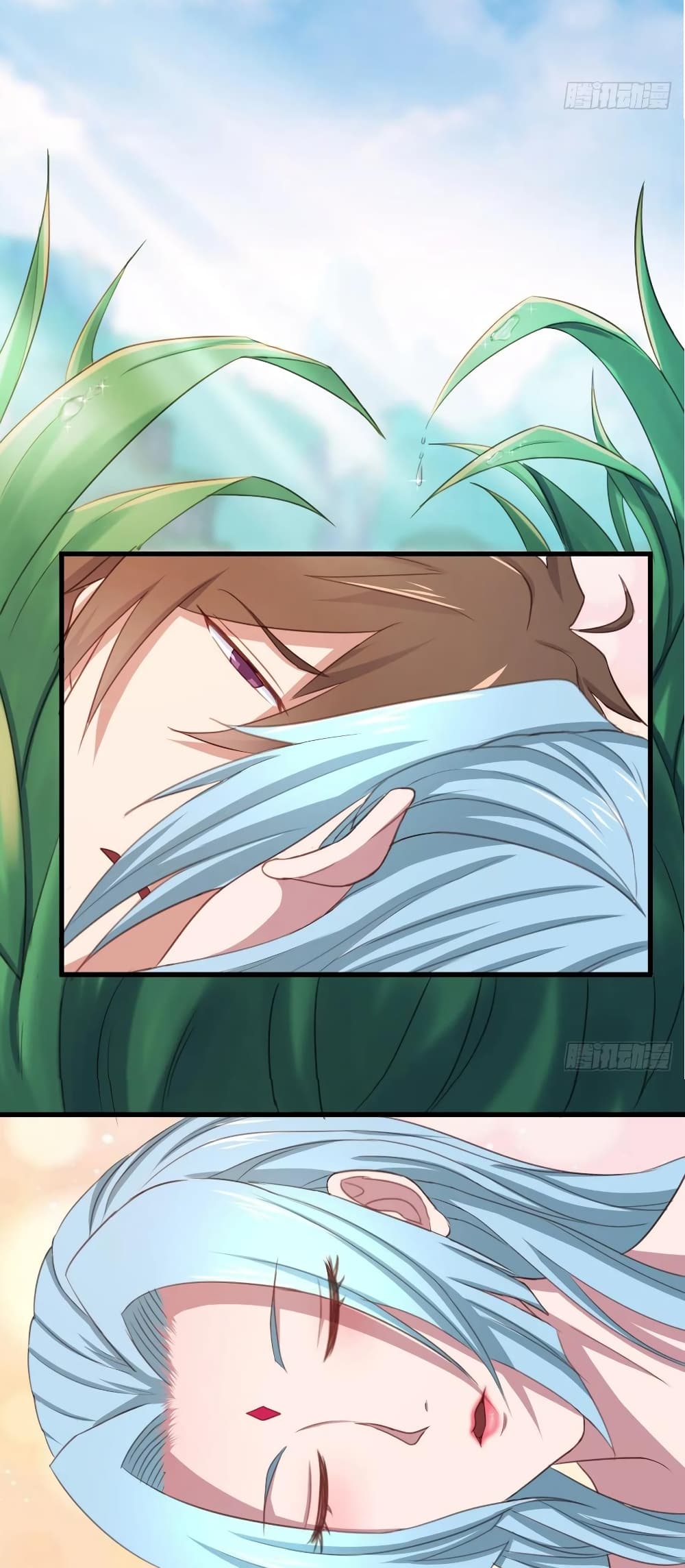 Super Harem Card page 15