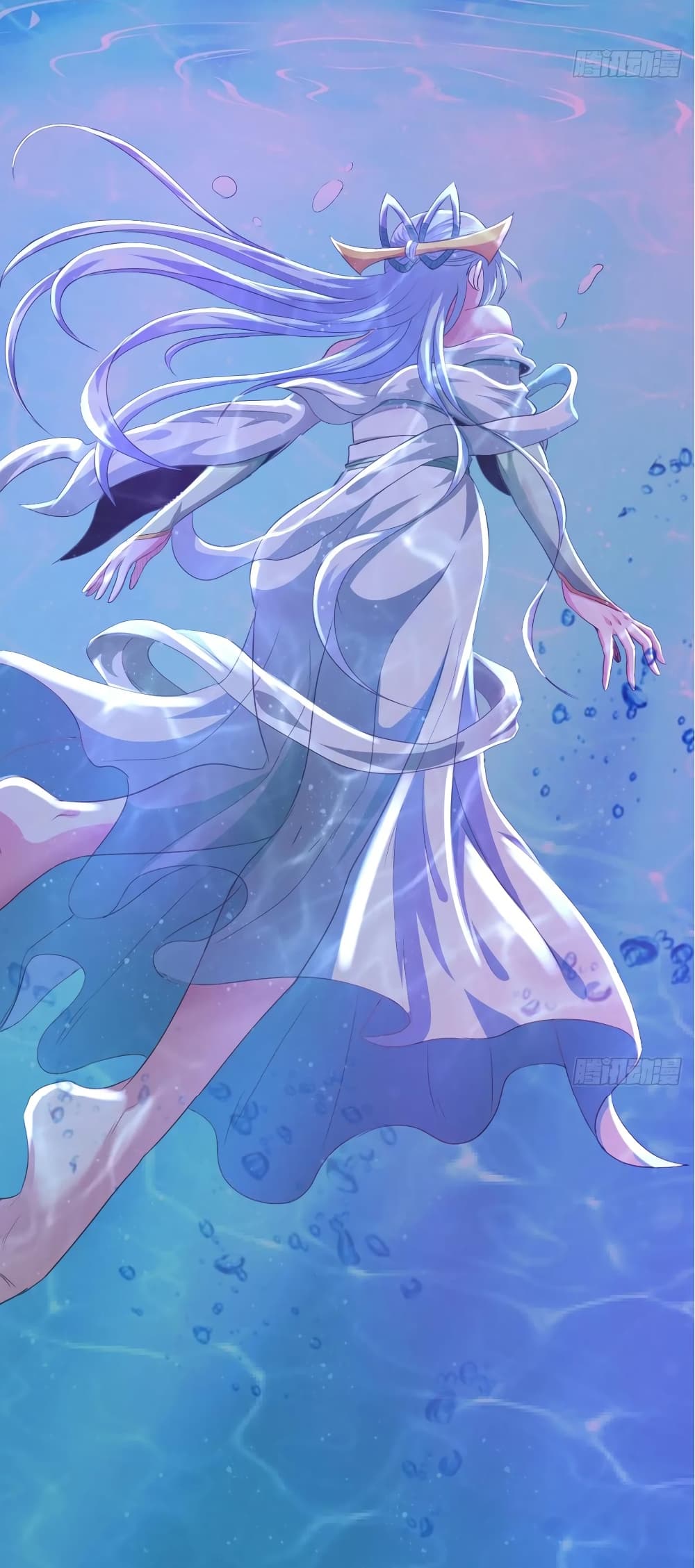 Super Harem Card page 8