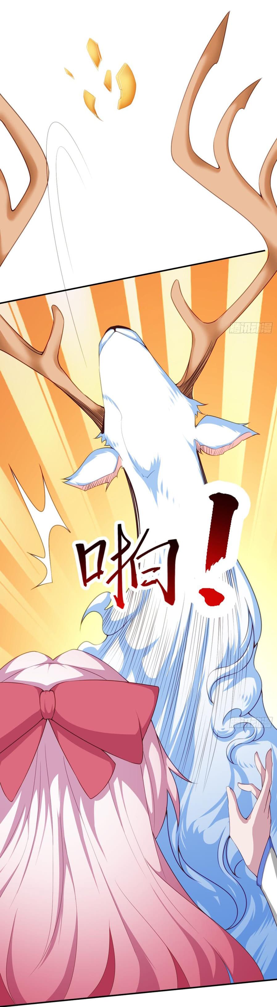 Super Harem Card page 35