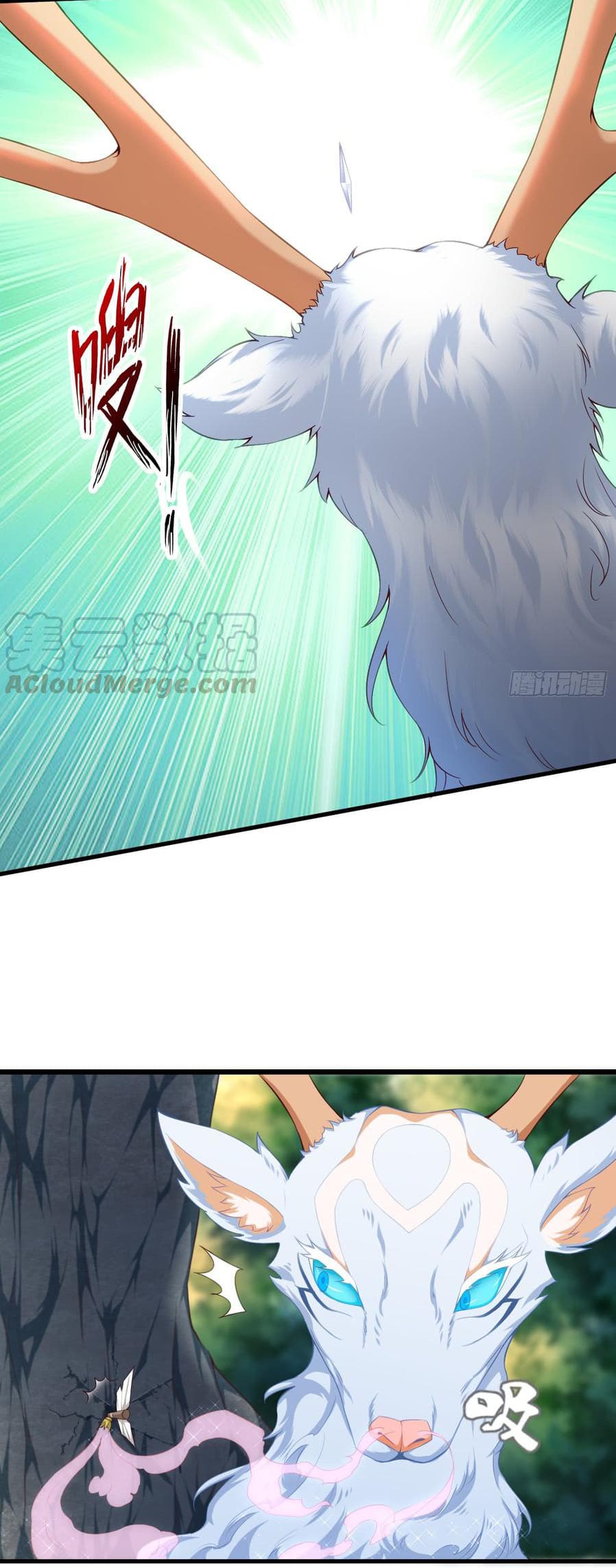Super Harem Card page 48
