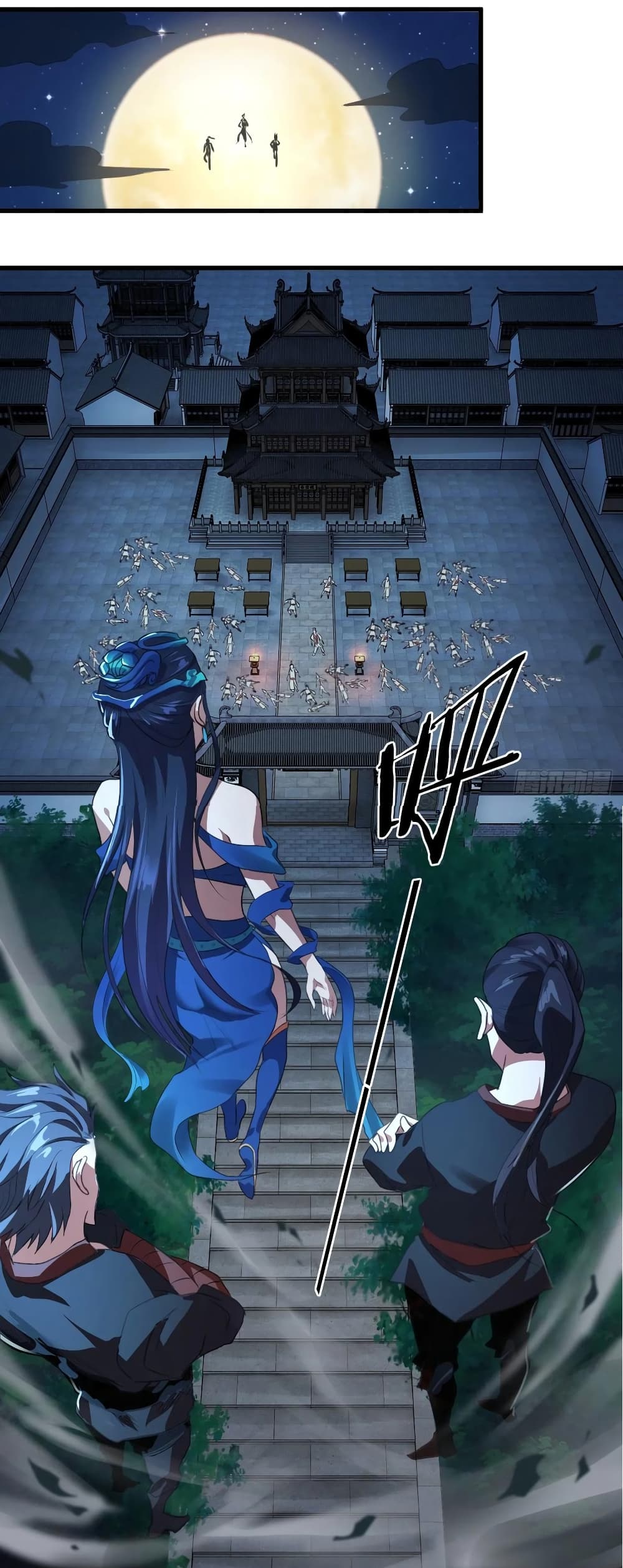 Super Harem Card page 26