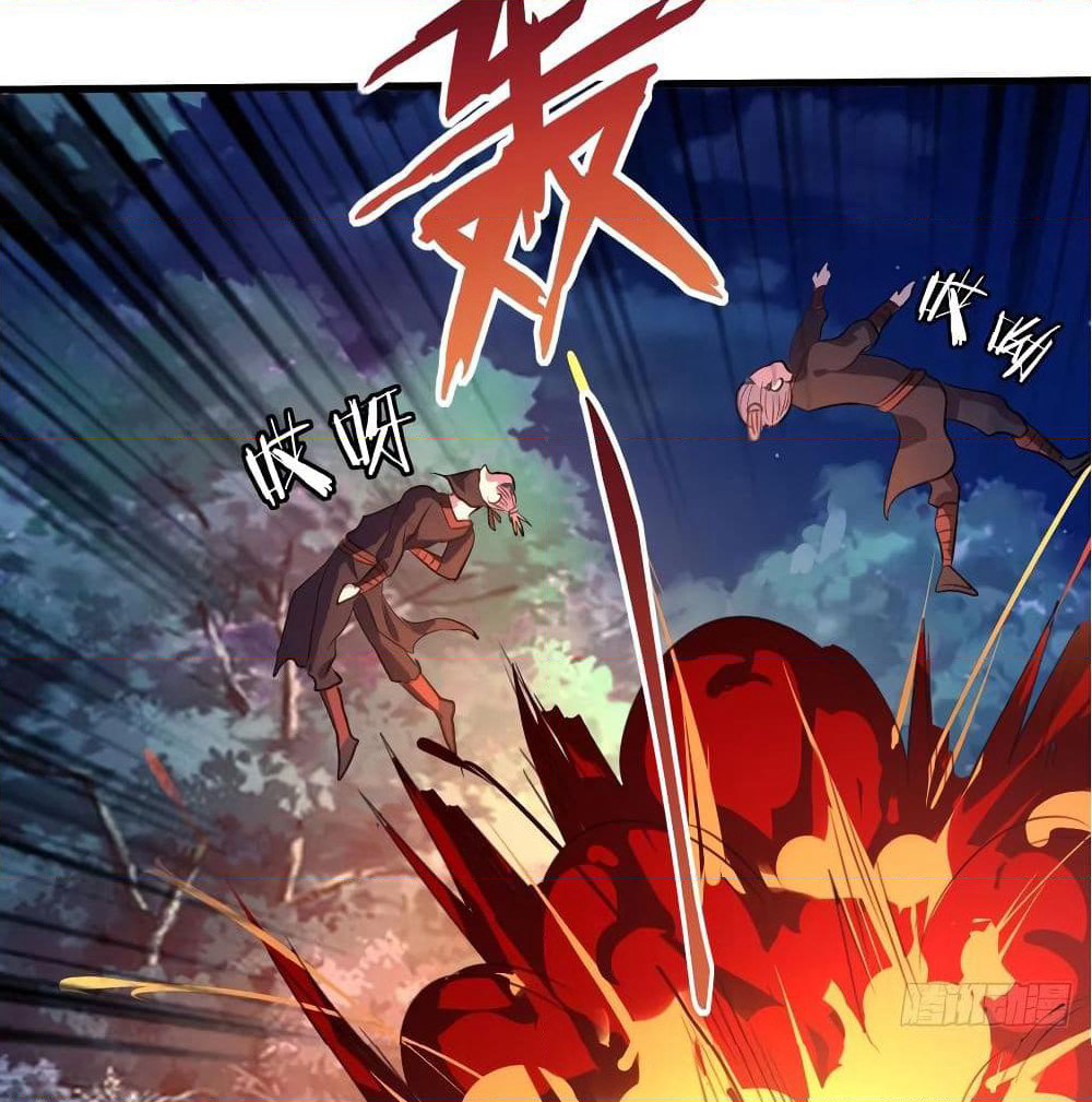 Super Harem Card page 66