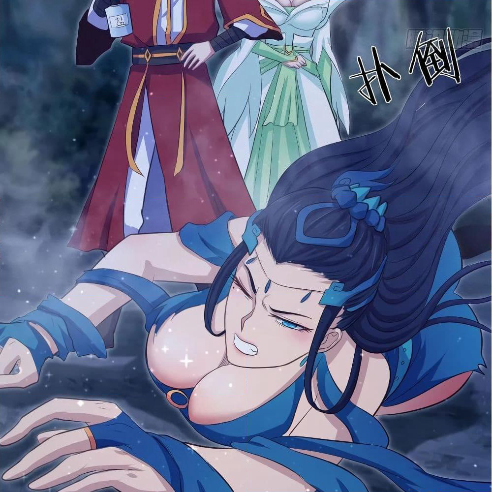 Super Harem Card page 18