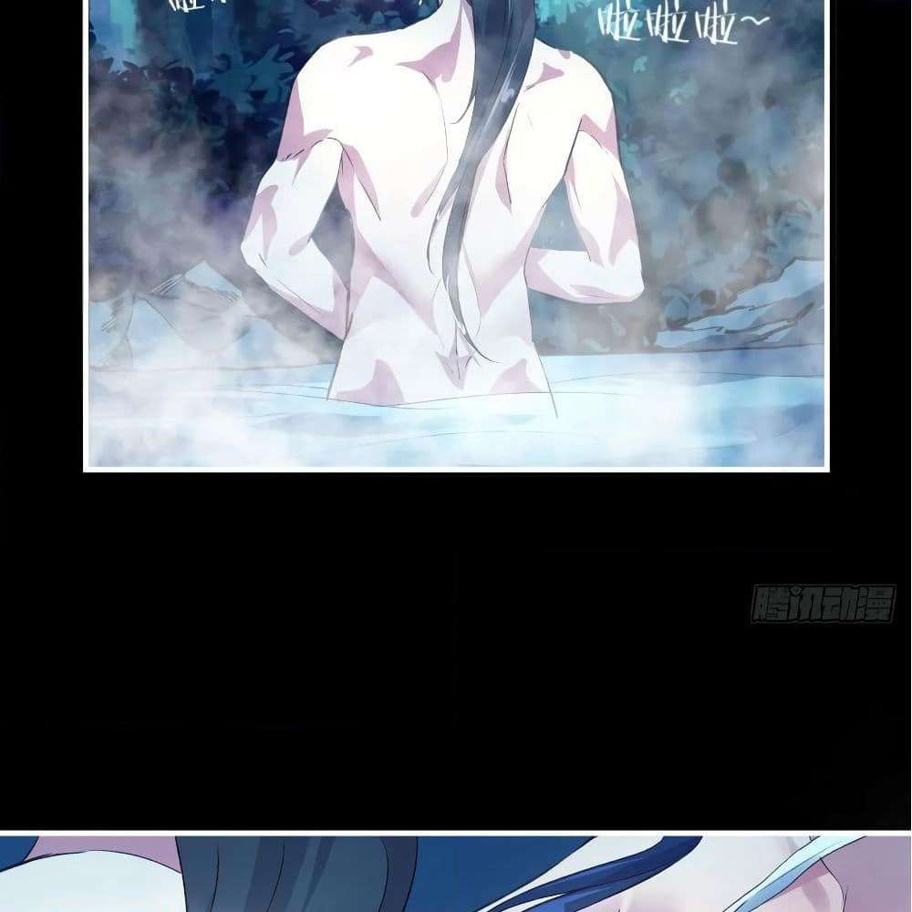Super Harem Card page 66