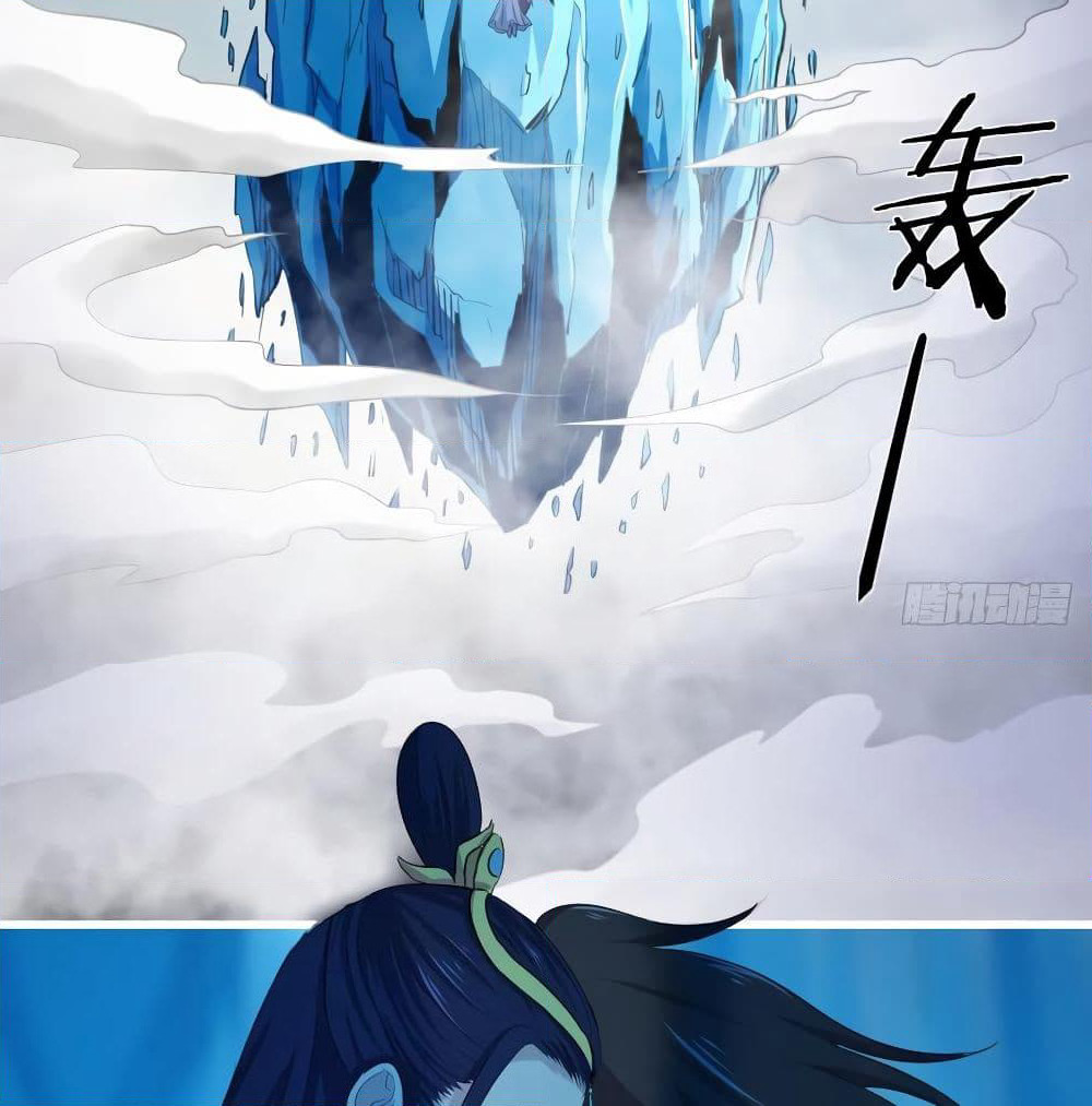 Super Harem Card page 36
