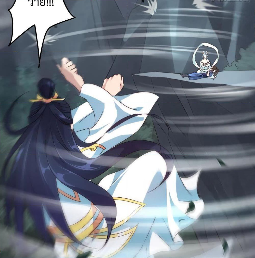 Super Harem Card page 46