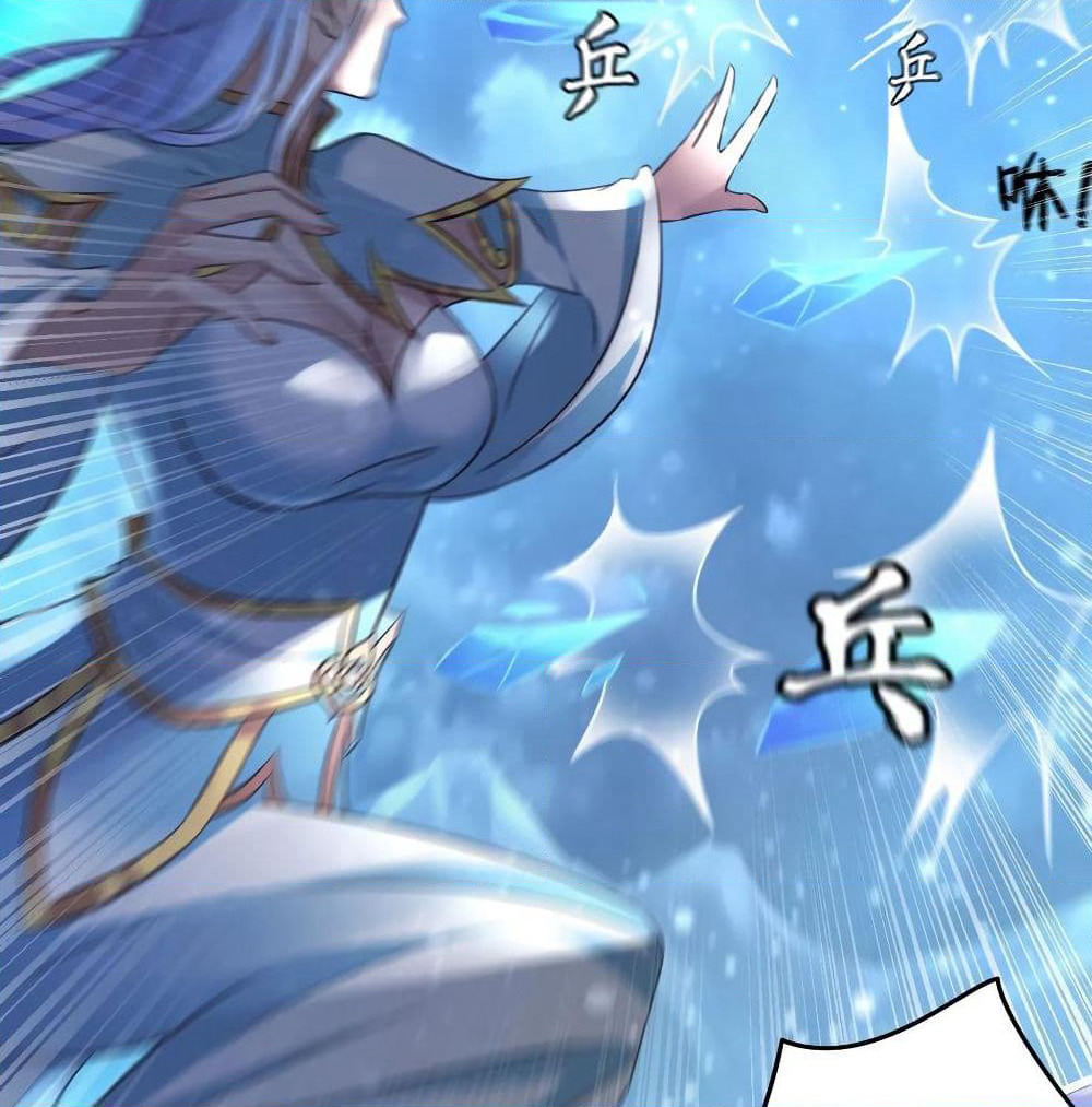 Super Harem Card page 52