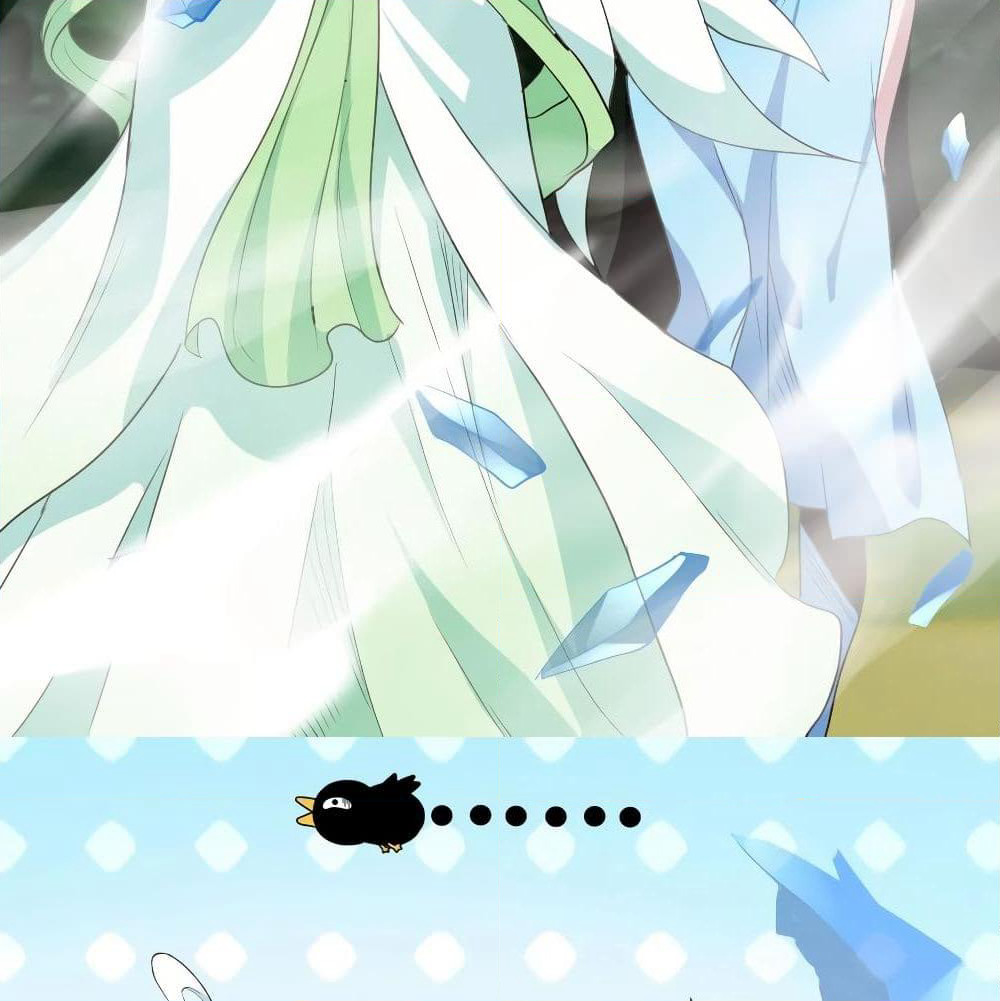 Super Harem Card page 11