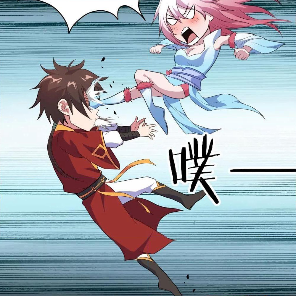 Super Harem Card page 23