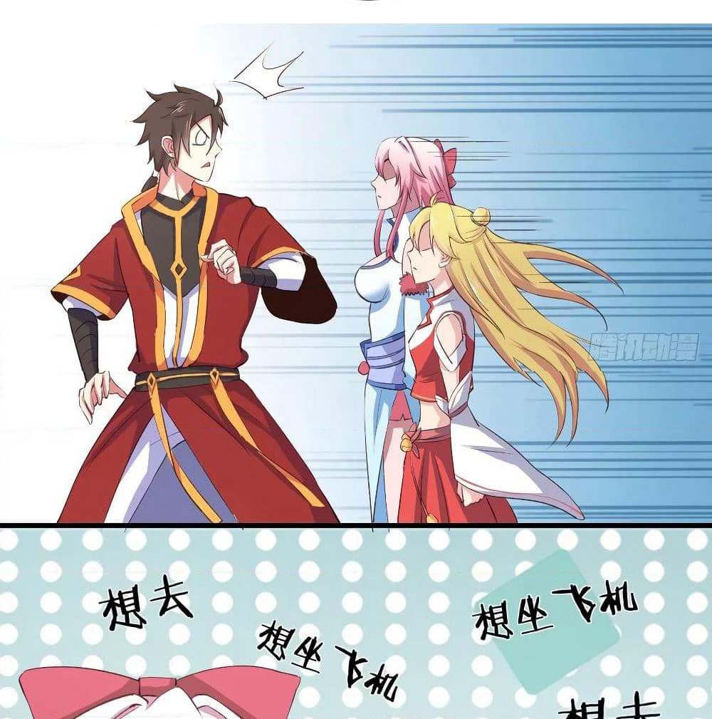Super Harem Card page 19