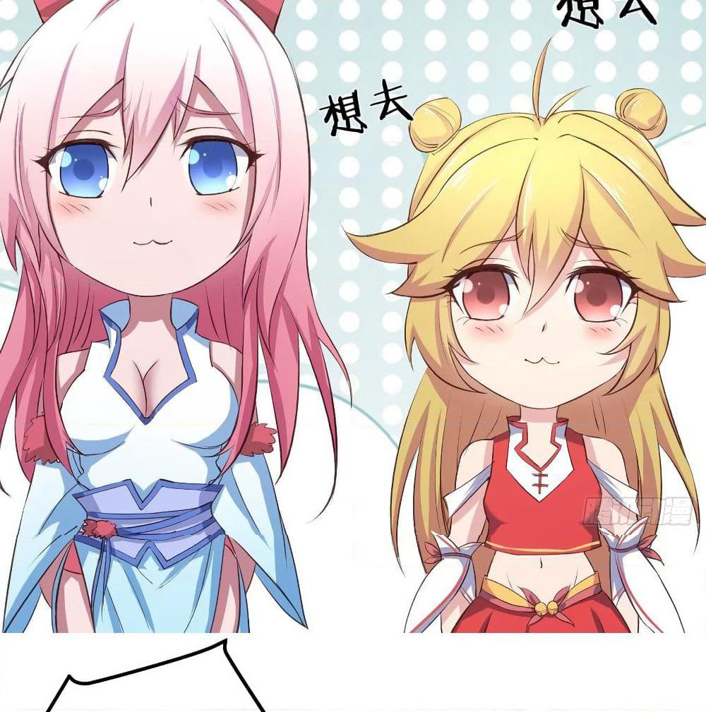 Super Harem Card page 20