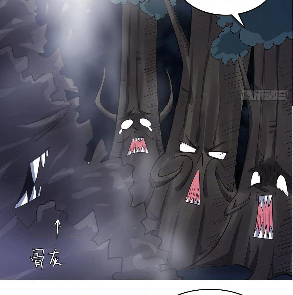 Super Harem Card page 9