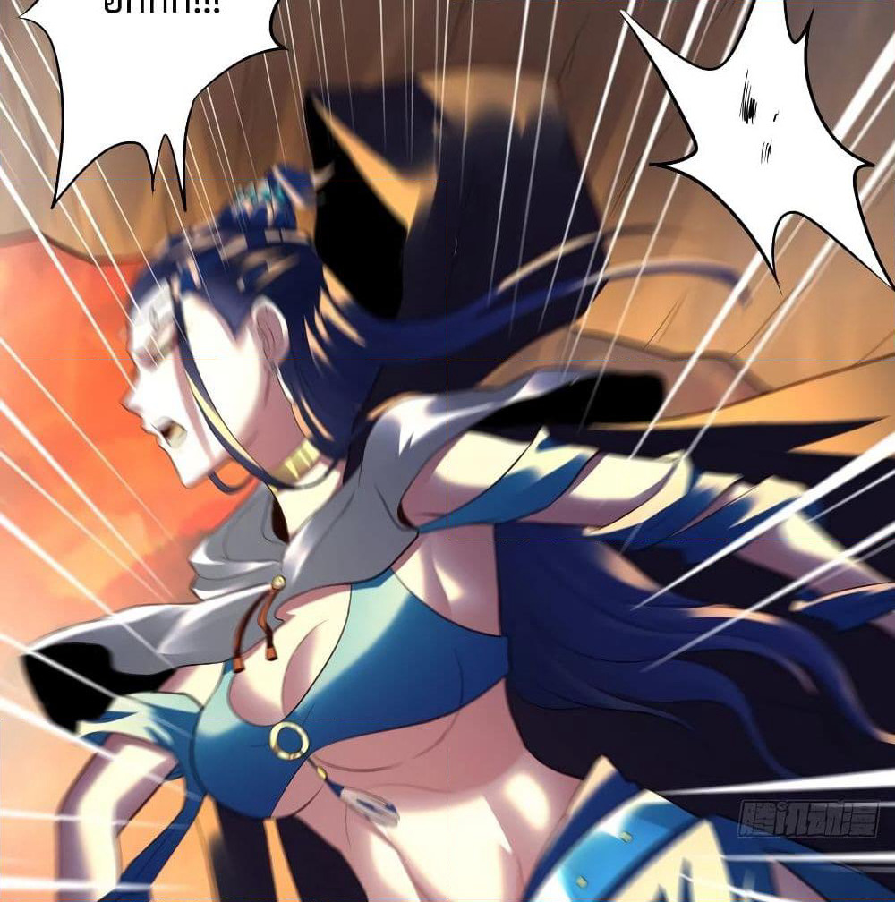 Super Harem Card page 58
