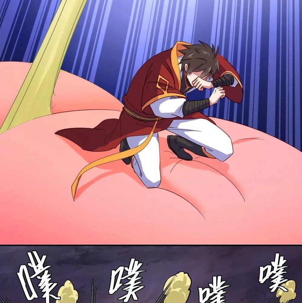Super Harem Card page 61