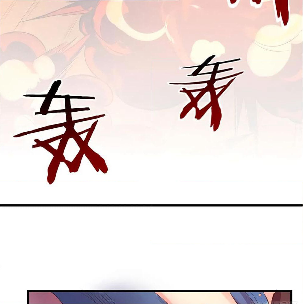 Super Harem Card page 67