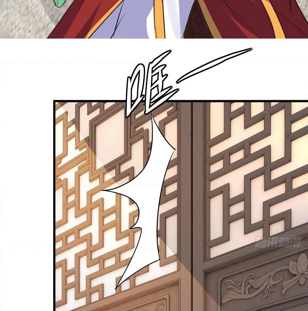 Super Harem Card page 77