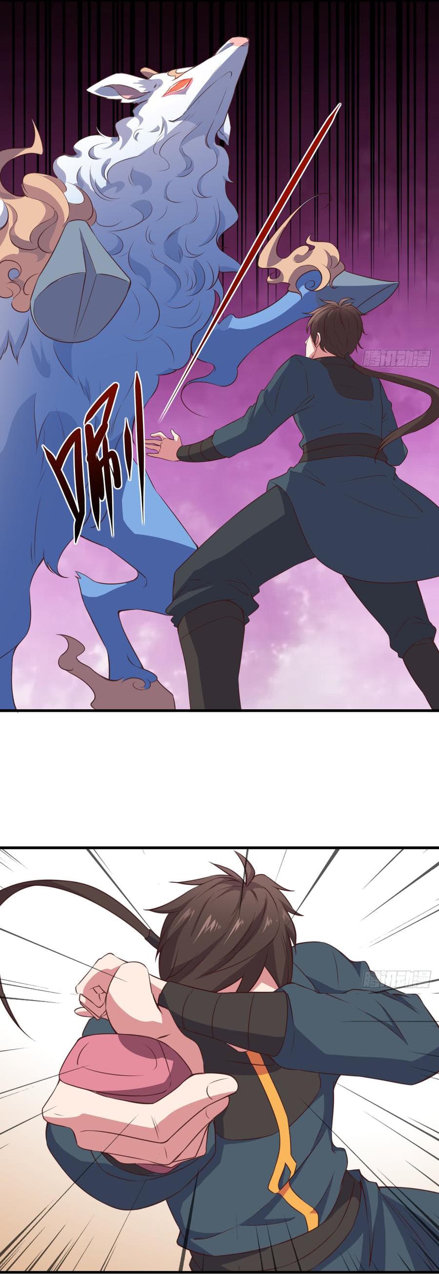 Super Harem Card page 3