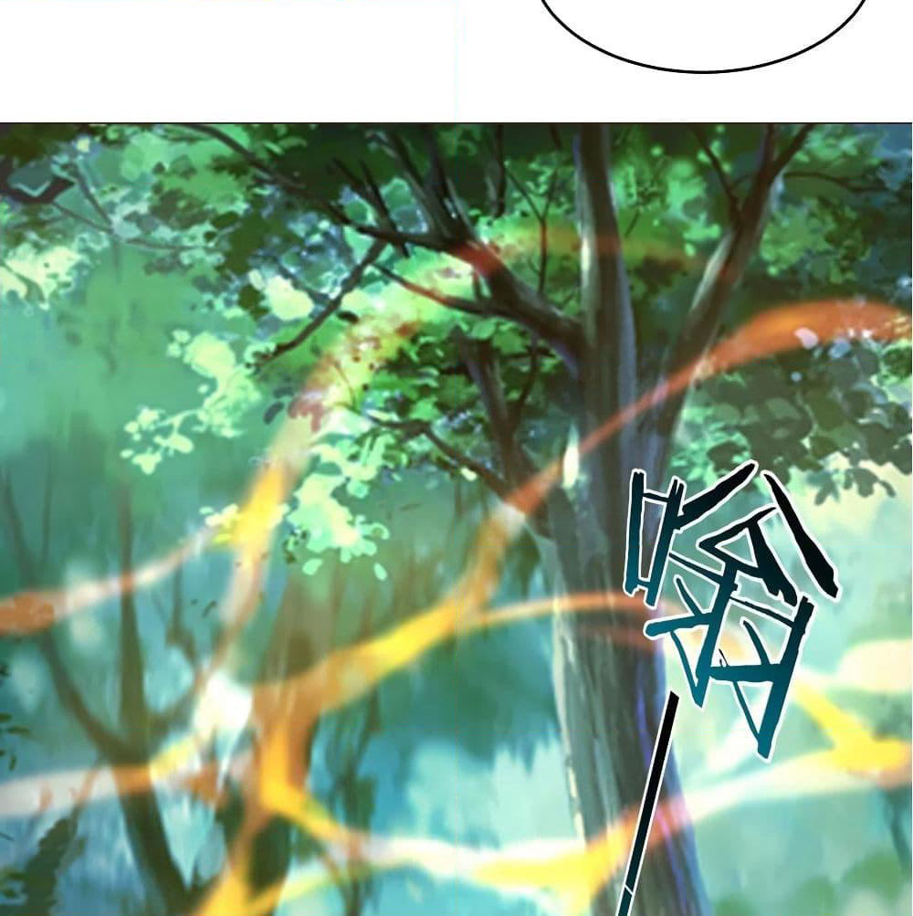 Super Harem Card page 49